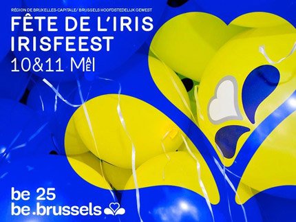 Dynamic Content Image